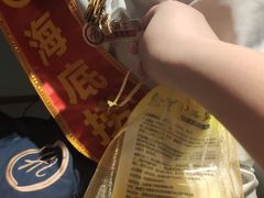 -海底捞火锅鲜切牛肉主题店(长寿路店)