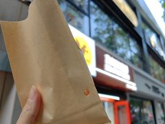 -莫朗核桃饼(虹泉路店)