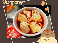 -海底捞火锅(扬名广场店)