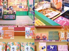 -良枫友信(陈家祠店)