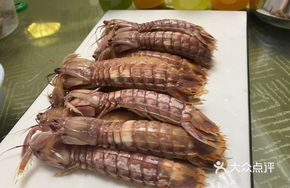 Steamed Prawn