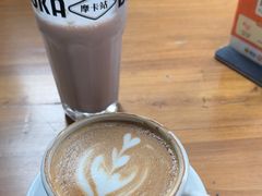 -Moka Bros 摩卡站(嘉华店)