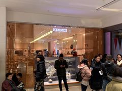 -新罗免税店(首尔总店)