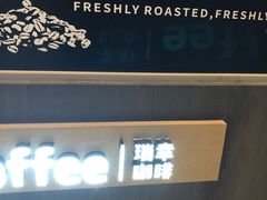 -瑞幸咖啡(南丰汇商场店)