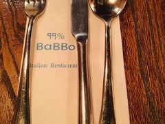 餐具摆设-BaBBo巴博意大利餐厅