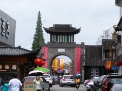 -扬州狮子楼·非遗淮扬菜(总店)