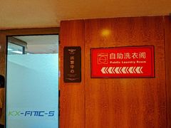 -厦门明发国际大酒店(会展中心环岛路店)
