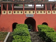 -东莞市大岭山森林公园