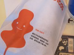 -德克士(元氏店)