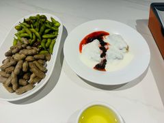花生毛豆-小河公主秘制烤羊腿(小绿谷店)