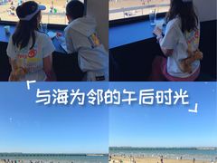 -ChanDu躔度咖啡(灯塔店)