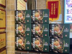 -西环肥仔螺蛳粉(总店)