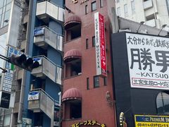 -神户牛排餐厅MOURIYA(总店)