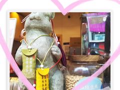 -仙境豆夫(步行街旗舰店)