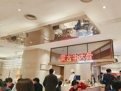 -西贝(上海中心店)