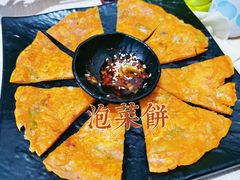 -文成焕·家族韩式餐厅