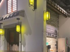 -老伙记海鲜码头(北滘店)
