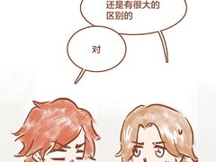 -睿灵心理咨询(瑞金医院店)