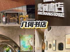 -老鼎万春卤菜(五代传承创始老店)