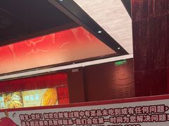 -龍歌自助小火锅(雨花台江南虹悦城店)