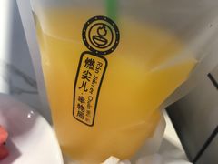 -燃尖儿自助串串火锅(新业广场店)