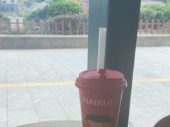 -奈雪的茶(红谷滩万达广场店)