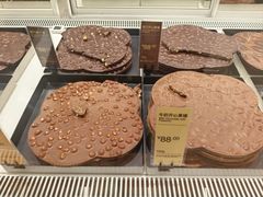 -Lecire乐希瑞巧克力(丽泽天街店)
