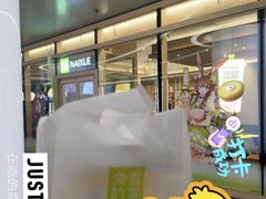 -万达坊(花园路店)