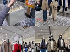 -长沙友阿奥特莱斯