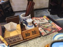 -南京大牌档(凯德1818店)