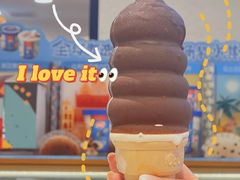 -DQ·蛋糕·冰淇淋(苏州中心店)