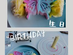 -量子制造·元创意料理(李公堤店)