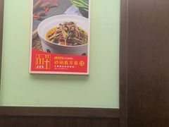 -北京北辰洲际酒店
