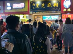 -鞠氏黑芝麻糊(水塔店)