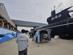 -大连旅顺潜艇博物馆