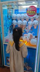 -卡通尼乐园(上海安亭店)