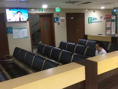 -上海市普陀区中心医院