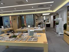 -Eziwish眼镜·蔡司授权店