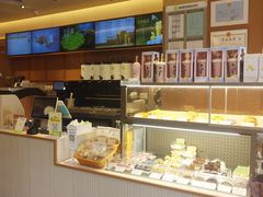 -奈雪的茶(领展中心城店)