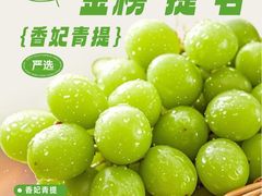 -华润万家(摩尔城店)