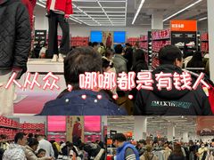 -NIKE上海青浦优选体验店