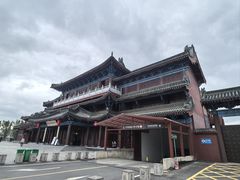 -开封府