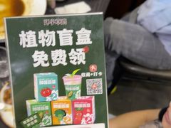 -环宇草鸡店·特色炒鸡