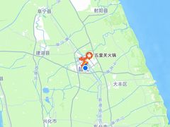 -盐城大有境(解放南路店)