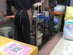 -芝麻糊世家(西华店)