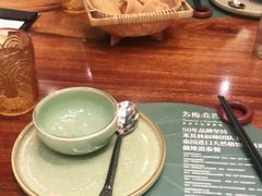 -苏梅花园(群星城店)