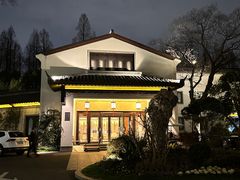 -杭州西湖柳莺里酒店·闻莺厅