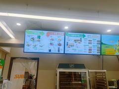 -赛百味SUBWAY(建六宜安广场店)