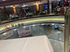 -文杏酒楼(一品天下店)
