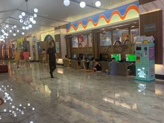 -青水瓦台汤泉(未央店)